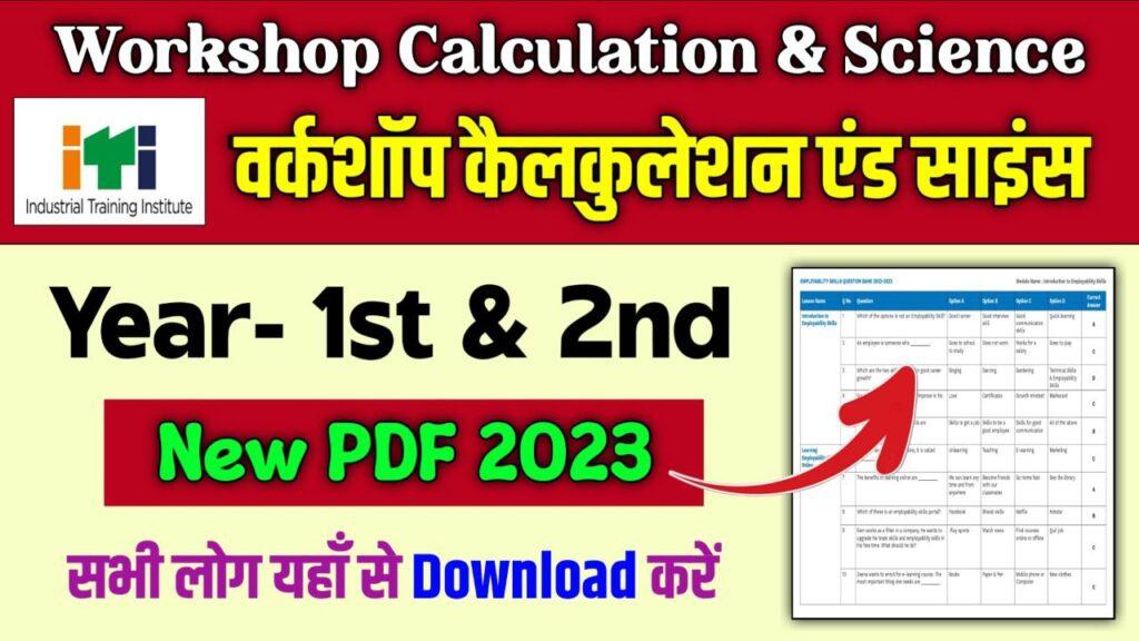 ITI Workshop Calculation & Science
