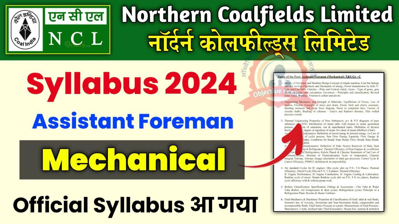 NCL Assistant Foreman Mechanical Syllabus 2024