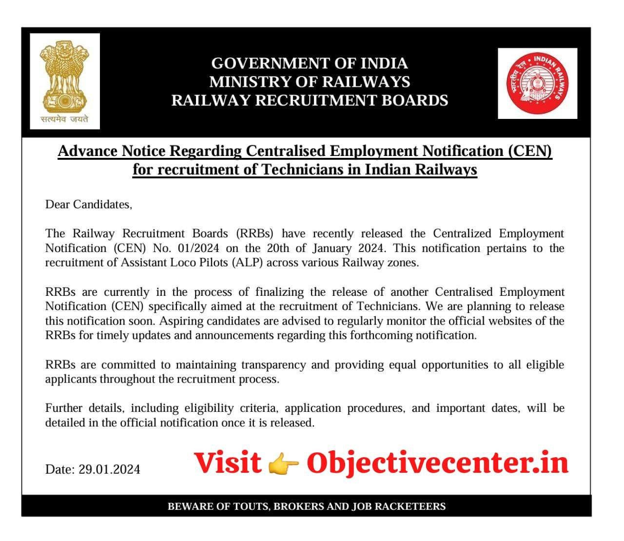 RRB Technician Vacancy 2024 Notification Out, Click Here