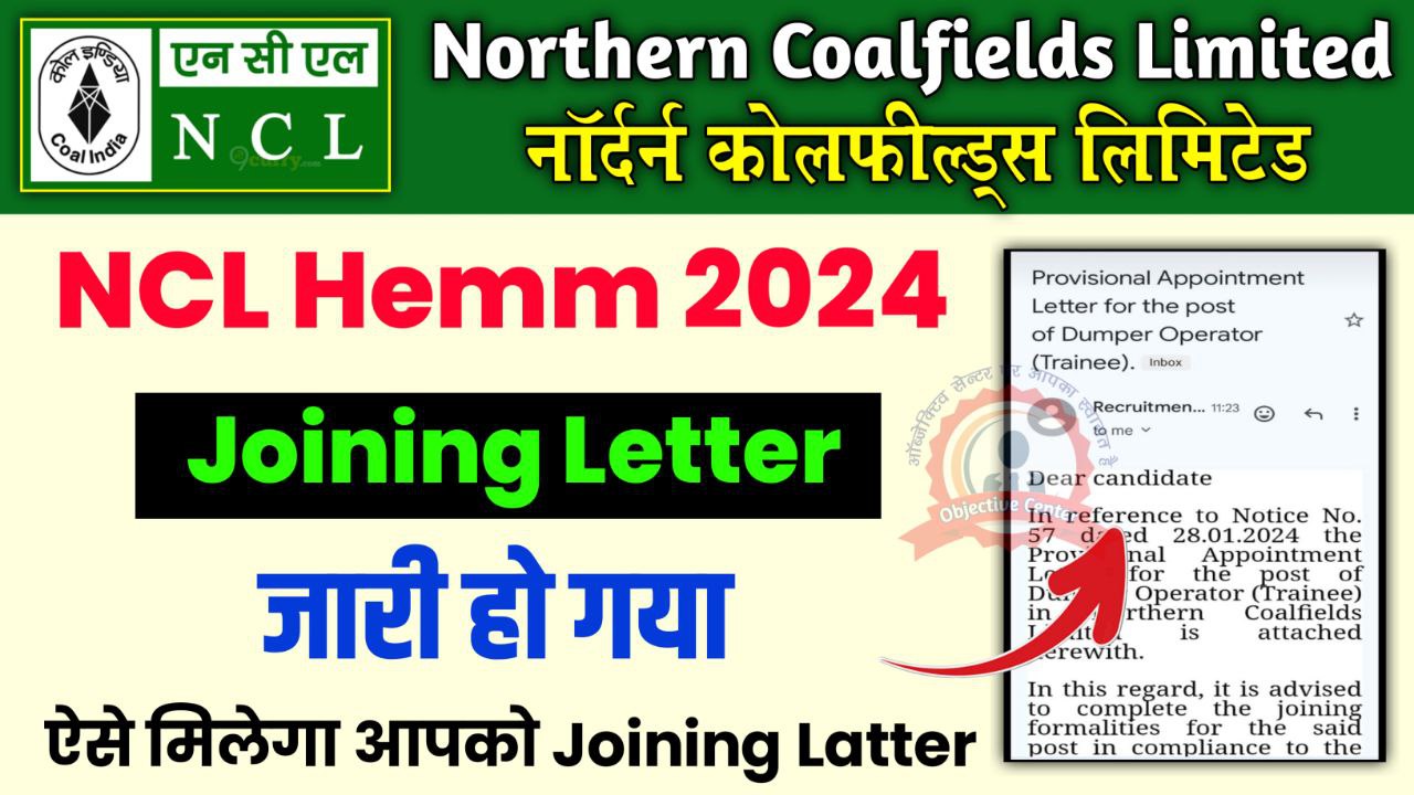 NCL Hemm Operator Joining Letter 2024   Photo 2024 02 05 13 57 06 