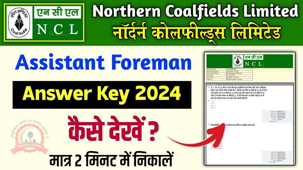 NCL Answer Key 2024