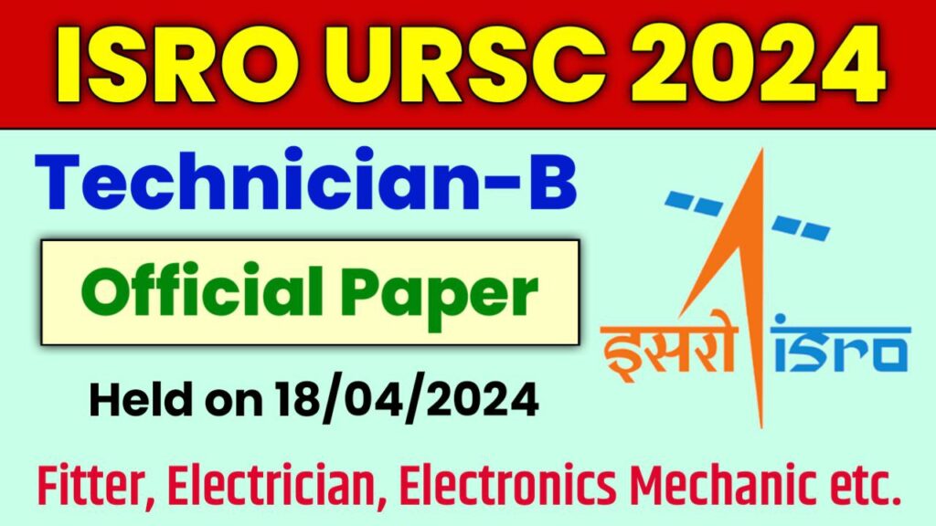 ISRO URSC Question Paper 2024