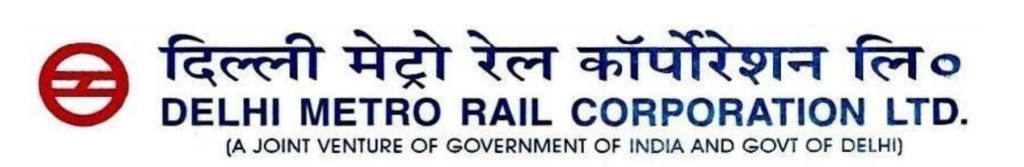 DMRC Recruitment 2025